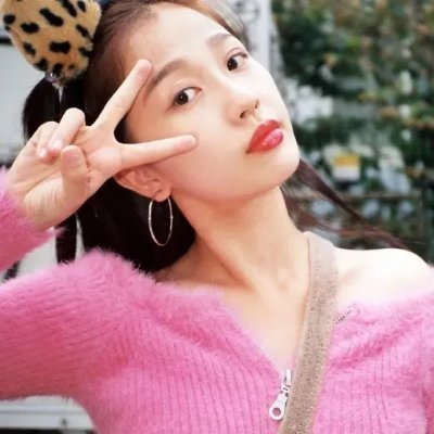 诈痲纳福