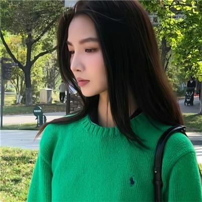 爱的未知